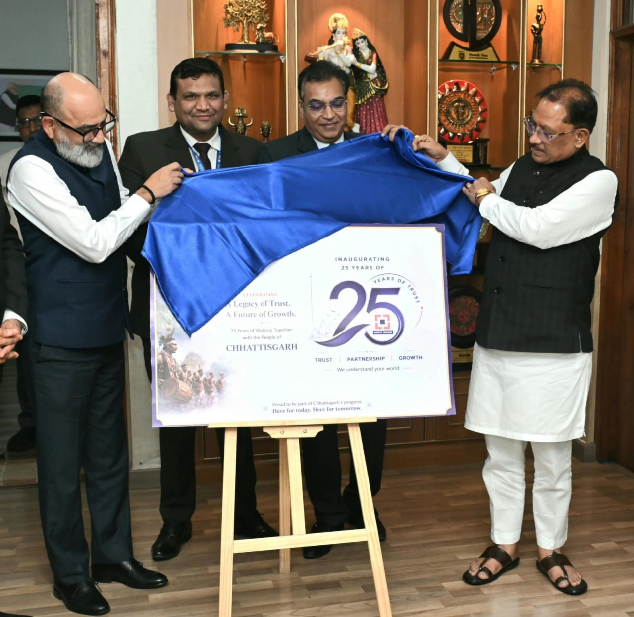 बस्तर-सरगुजा सहित दूरस्थ अंचलों तक बैंकिंग नेटवर्क का करें विस्तार: सीएम विष्णुदेव साय